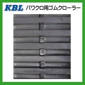 2本 モロオカ 三菱 MK50S MK80 0...の詳細画像3