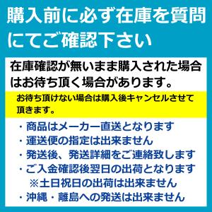 CN1008H 8-18 S型(CN0006)...の詳細画像1