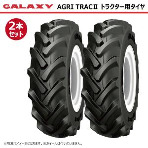 2本 AGRI TRACII 9.5-16 6PR TL GALAXY トラクター タイヤ