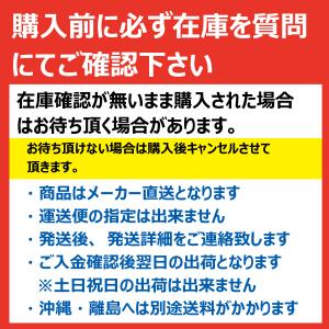 クボタ MR トラクタ用キャビンフロアマット ...の詳細画像2
