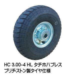 DURO（デューロ） 1本 3.00-4 タイヤ ホイール セット DURO HF-210