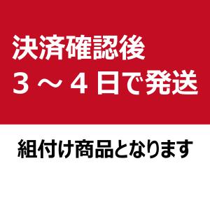 給餌車用車輪 3.25-8/3.00-8/13...の詳細画像3