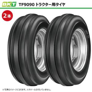 2本 TF9090 7.50-18 8PR BKT トラクター タイヤ 縦溝 前輪 チューブ