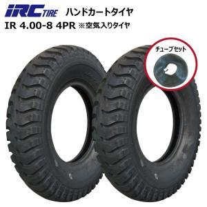 井上ゴム工業製 IRC IR 4.00-8 4PR タイヤ・チューブセット