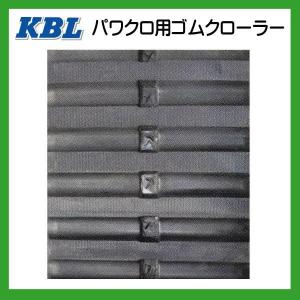 2本 三菱 モロオカ MK50S MK80 0...の詳細画像3