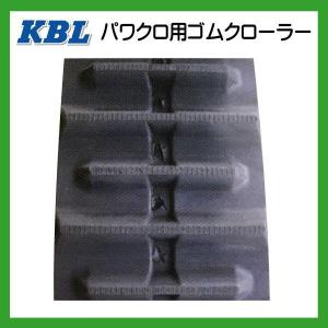 2本セット ヤンマー CT1000 CT100...の詳細画像3