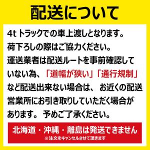 東正車輛 100kg リフター台車 昇降台車 ...の詳細画像5