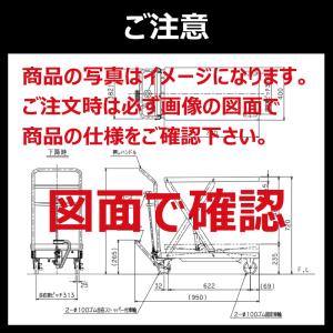 東正車輛 120kg ハンドルレス GLH-1...の詳細画像3