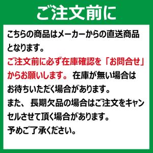 東正車輛 60kg 折り畳みハンドル 業務用 ...の詳細画像5