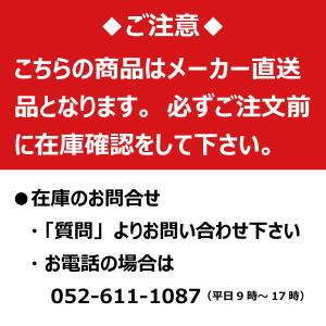 バロネス HMB1700 HMA1720 ゴム...の詳細画像4