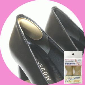 sanhanyon ヤフー店 - Yahoo!ショッピング