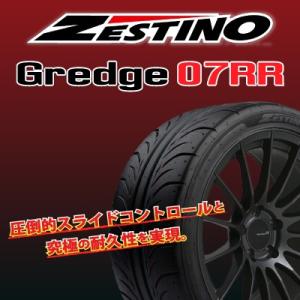 245/40R17 ZESTINO Gredge 07RR 新品タイヤ 1本価格 4本で送料無料