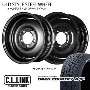 215/70R16 / 16×6J -5 139.7 5H TOYO オープンカントリー A/T3 / オールドスタイルスチールホイール OLD STYLE STEEL WHEEL シーエルリンク CLLINK 1本価格｜sanin-tire-japan