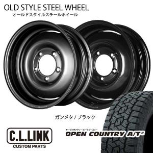 235/70R16 / 16×6J -5 139.7 5H TOYO オープンカントリー A/T3 / オールドスタイルスチールホイール OLD STYLE STEEL WHEEL シーエルリンク CLLINK 1本価格｜sanin-tire-japan