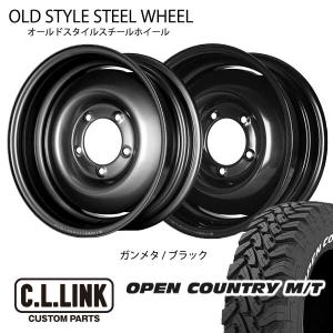 235/70R16 / 16×6J -5 139.7 5H TOYO オープンカントリー R/T / オールドスタイルスチールホイール OLD STYLE STEEL WHEEL シーエルリンク CLLINK 1本価格｜sanin-tire-japan