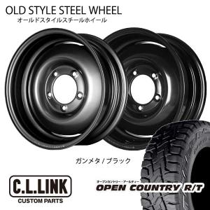 215/70R16 / 16×6J -5 139.7 5H TOYO オープンカントリー R/T / オールドスタイルスチールホイール OLD STYLE STEEL WHEEL シーエルリンク CLLINK 1本価格｜sanin-tire-japan