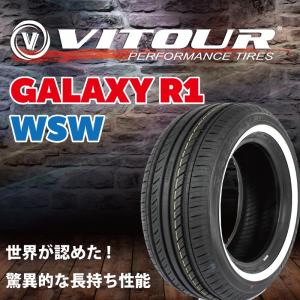 215/60R16 95H VITOUR GALAXY R1 WSW 1本価格 ホワイトリボン