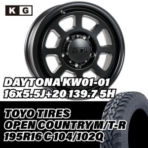 195R16C / 16×5.5J +20 139.7 5H TOYO オープンカントリー M/T-R KG Wheels KW01 シーエルリンク ジムニー JA11 JB23 JB64 1本価格｜sanin-tire-japan