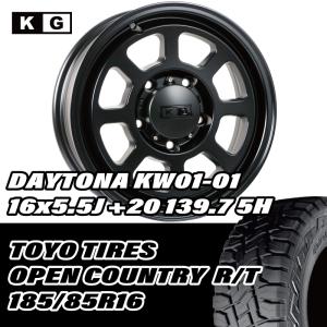 185/85R16 / 16×5.5J +20 139.7 5H  TOYO オープンカントリー R/T シーエルリンク KG ホイール スズキ ジムニー Jimny JA11 JB23 JB64｜sanin-tire-japan