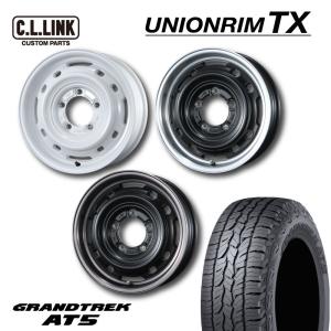 175/80R16 / 16×5.5J +20 139.7 5H ダンロップ グラントレック AT5 / ユニオンリム ティーエックス UNIONRIM TX シーエルリンク 1本価格｜sanin-tire-japan