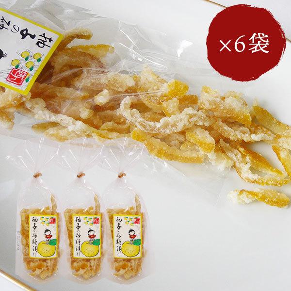 受注生産 出雲駄菓子 ゆずの砂糖漬け 80g×6袋 西八製菓