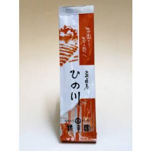 桃翆園のお茶 ひの川 100g×４｜sanin-umaimono