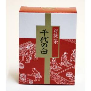 桃翆園のお茶 抹茶 千代の白 30g×4｜sanin-umaimono