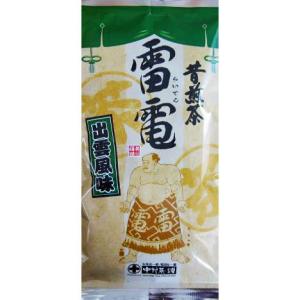 中村茶舗のお茶 昔煎茶 雷電 80g×3本｜sanin-umaimono