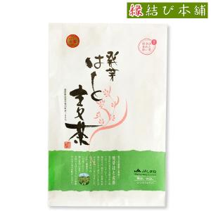 ハトムギ茶 国産 100% 健康茶 島根県出雲市産 発芽はとむぎ茶 30包×2袋 JAしまね斐川 よい食工房の商品画像