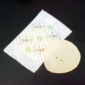 二十世紀 24枚入り 亀甲や 鳥取銘菓 ゼリー...の詳細画像1