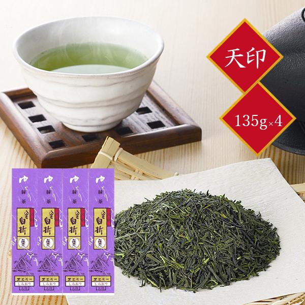茶三代一 緑茶 煎茶 抹茶入り八雲白折 天印 135g×4本