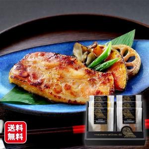 出雲 山陰 うまいもの市場 簡単時短グルメ 特産品 Yahoo ショッピング