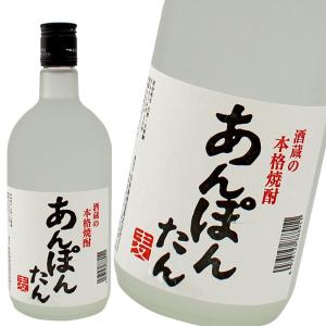 麦焼酎 あんぽんたん 25度 720ml × 6本 日本海酒造