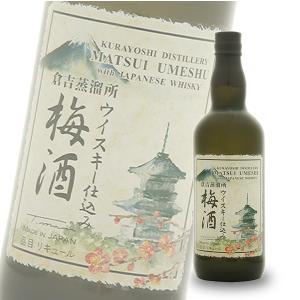 松井酒造 マツイ梅酒 ウイスキー仕込み 700ml×1｜sanin-umaimono