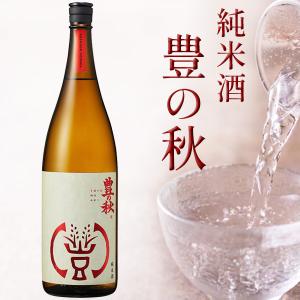 シン豊の秋シリーズ 豊の秋 純米酒 720ml 米田酒造 五百万石 精米歩合60% 島根 地酒 冷酒 燗酒 食中酒 晩酌 家飲み