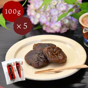 出雲 山陰 うまいもの市場 ヘルシーおやつ 特産品 Yahoo ショッピング