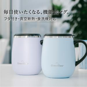 グランタイズ 敬老の日 マグカップ 蓋付き 4...の詳細画像1
