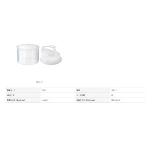 サラヤ カップ&ノズル セット 5kg...の詳細画像2