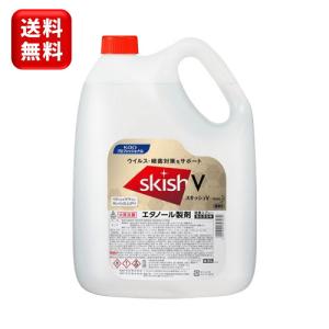 サラヤ アルペットNV アルコール製剤 5L 3本 : よろずやマルシェYahoo