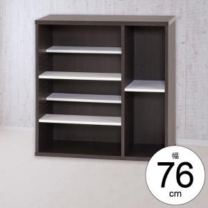 キャビネット ダークブラウン 本棚 大容量 スリム 扉付き 薄型 書棚