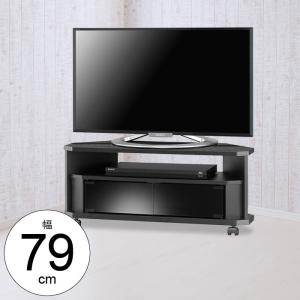 壁掛けテレビ 金具 ブラック TV 角度調整 上下 前後傾チルト 19〜43V