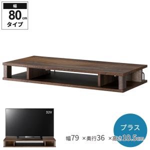 コーナータイプ テレビボード テレビ 42インチ テレビ台 コーナー ダークブラウン テレビボード ブラウン テレビ台