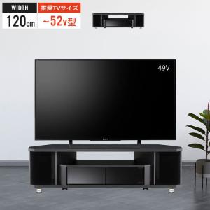 テレビ台 ダークブラウン コーナー テレビボード ローボード 115cm TV