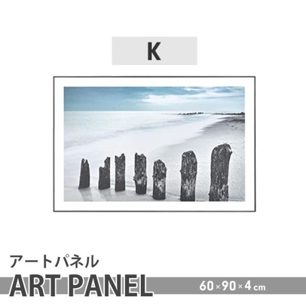 アートパネル K 壁掛け 壁飾り 60×90cm デザインボード キャンパス インテリア 飾り おし...