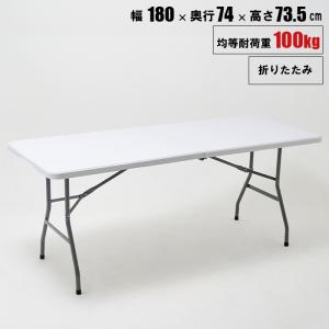 座卓 ナチュラル センターテーブル 120×80 高さ35 折りたたみ テーブル