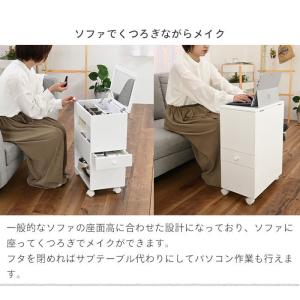 値下げ ドレッサー ワゴン キャスター付き ハ...の詳細画像5