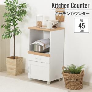 食器棚 幅60 高さ120 オーク キッチンラック ミドルタイプ