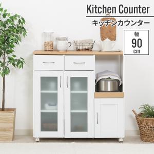 値下げ 食器棚 引き戸 一人暮らし 60cm 60×29×44cm ミニ 小さい 少量