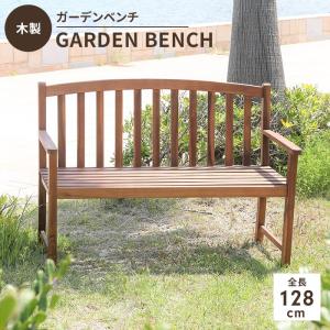 【値下げ】折りたたみ ベンチ 椅子 長椅子 アウトドア 幅110 奥行30 高さ41 サイドテーブル テーブル キャンプ 木製 リビングベンチ 値下げ】 折りたたみ ベンチ 椅子 長椅子 幅110 奥行30 高さ41 サイド