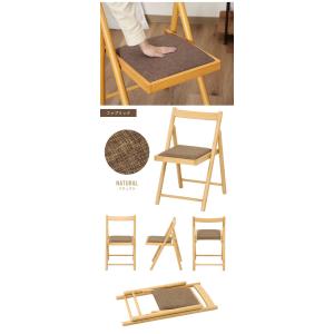 折りたたみ椅子 幅43 奥行53 高さ70cm チェア チェアー 椅子 折り畳み コンパクト 木製 ...